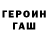 Cocaine Columbia Kirill Gaponov