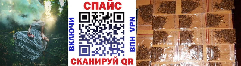 площадка клад  Жигулёвск  Бутират оксана  купить закладку 