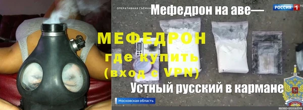 ECSTASY Переславль-Залесский