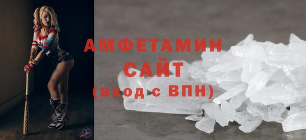 первитин Пестово