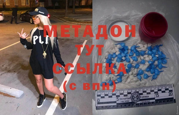 герыч Алексеевка