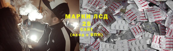 герыч Алзамай