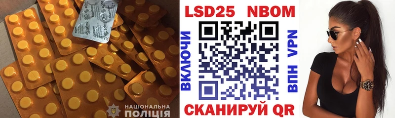 маркетплейс как зайти Жигулёвск ссылка на мегу как войти LSD-25 экстази кислота наркотики