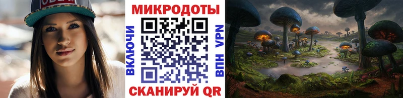 где можно купить наркотик  Жигулёвск  Псилоцибиновые грибы ЛСД 